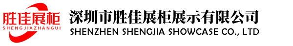 國恒機械logo